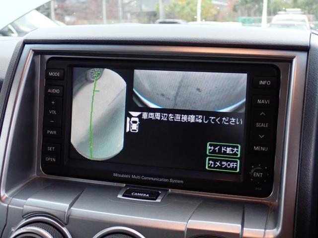 デリカＤ：５ Ｇ　ナビパッケージ　弊社下取　１オーナー　整備記録簿１２枚　３列シート　８人乗り　２３ｙ製造ヨコハマタイヤ　前後ドラレコ　左パワースライド　フロント＆バックカメラ　ＥＴＣ　スマートキー　マルチステア　ＨＩＤ　ドアバイザー（48枚目）