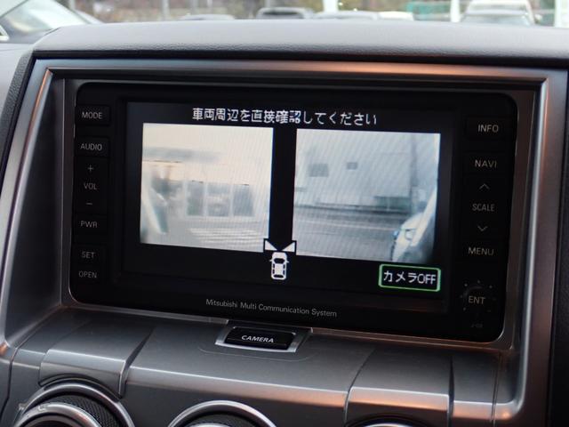 デリカＤ：５ Ｇ　ナビパッケージ　弊社下取　１オーナー　整備記録簿１２枚　３列シート　８人乗り　２３ｙ製造ヨコハマタイヤ　前後ドラレコ　左パワースライド　フロント＆バックカメラ　ＥＴＣ　スマートキー　マルチステア　ＨＩＤ　ドアバイザー（49枚目）