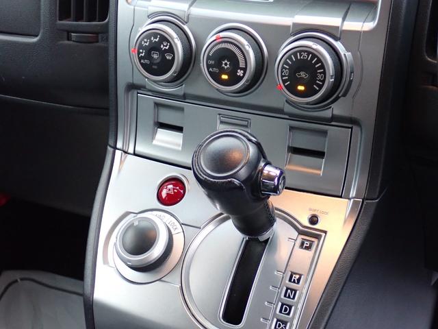 デリカＤ：５ Ｇ　ナビパッケージ　弊社下取　１オーナー　整備記録簿１２枚　３列シート　８人乗り　２３ｙ製造ヨコハマタイヤ　前後ドラレコ　左パワースライド　フロント＆バックカメラ　ＥＴＣ　スマートキー　マルチステア　ＨＩＤ　ドアバイザー（52枚目）