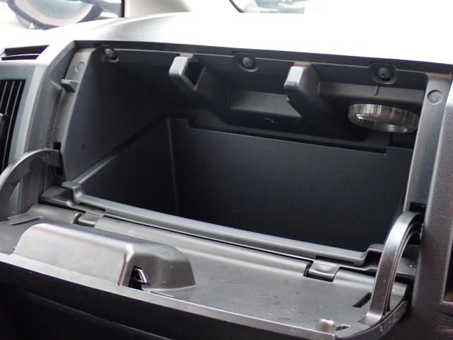 デリカＤ：５ Ｇ　ナビパッケージ　弊社下取　１オーナー　整備記録簿１２枚　３列シート　８人乗り　２３ｙ製造ヨコハマタイヤ　前後ドラレコ　左パワースライド　フロント＆バックカメラ　ＥＴＣ　スマートキー　マルチステア　ＨＩＤ　ドアバイザー（53枚目）