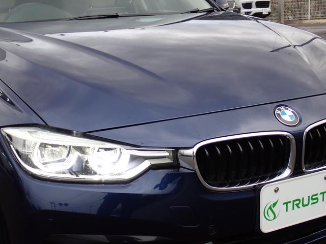 ３シリーズ ３２０ｉ　スポーツ　後期型　フルセグＴＶ　ＨＵＤ　３６０℃　オイスター革　ＡＣＣ　インテリジェントＳ　レーンチェンジＷ　純正ＯＰ１８インチＡＷ（２３ｙ製造ヨコハマタイヤ）ヒーター付メモリーパワーシート　ＬＥＤヘッドライト（26枚目）