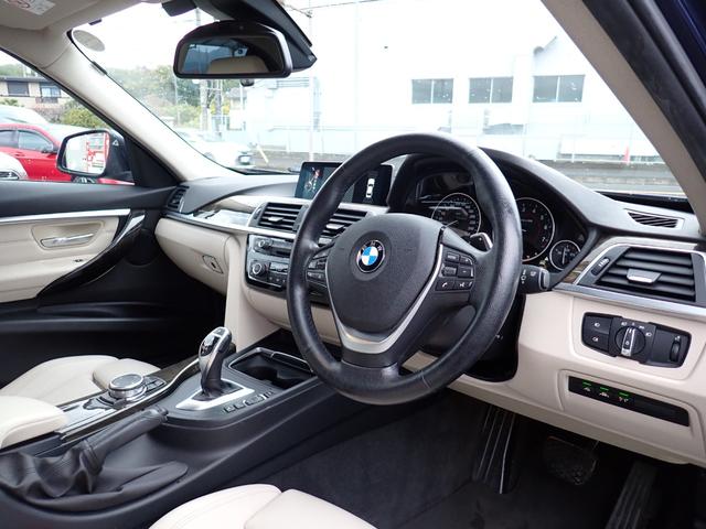 ３シリーズ ３２０ｉ　スポーツ　後期型　フルセグＴＶ　ＨＵＤ　３６０℃　オイスター革　ＡＣＣ　インテリジェントＳ　レーンチェンジＷ　純正ＯＰ１８インチＡＷ（２３ｙ製造ヨコハマタイヤ）ヒーター付メモリーパワーシート　ＬＥＤヘッドライト（31枚目）