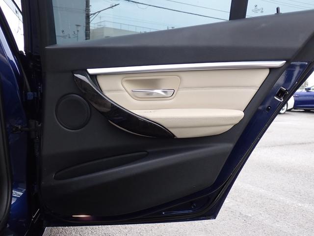 ３シリーズ ３２０ｉ　スポーツ　後期型　フルセグＴＶ　ＨＵＤ　３６０℃　オイスター革　ＡＣＣ　インテリジェントＳ　レーンチェンジＷ　純正ＯＰ１８インチＡＷ（２３ｙ製造ヨコハマタイヤ）ヒーター付メモリーパワーシート　ＬＥＤヘッドライト（34枚目）