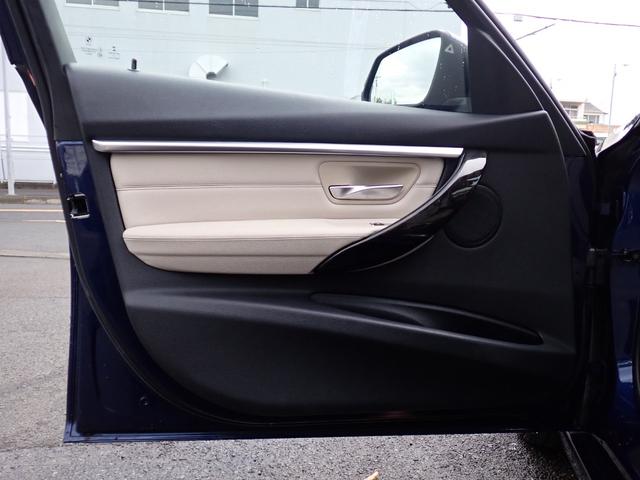 ３シリーズ ３２０ｉ　スポーツ　後期型　フルセグＴＶ　ＨＵＤ　３６０℃　オイスター革　ＡＣＣ　インテリジェントＳ　レーンチェンジＷ　純正ＯＰ１８インチＡＷ（２３ｙ製造ヨコハマタイヤ）ヒーター付メモリーパワーシート　ＬＥＤヘッドライト（38枚目）