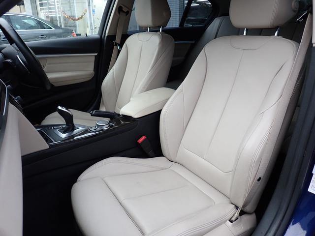 ３シリーズ ３２０ｉ　スポーツ　後期型　フルセグＴＶ　ＨＵＤ　３６０℃　オイスター革　ＡＣＣ　インテリジェントＳ　レーンチェンジＷ　純正ＯＰ１８インチＡＷ（２３ｙ製造ヨコハマタイヤ）ヒーター付メモリーパワーシート　ＬＥＤヘッドライト（40枚目）