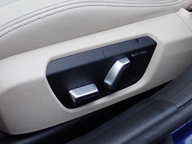 ３シリーズ ３２０ｉ　スポーツ　後期型　フルセグＴＶ　ＨＵＤ　３６０℃　オイスター革　ＡＣＣ　インテリジェントＳ　レーンチェンジＷ　純正ＯＰ１８インチＡＷ（２３ｙ製造ヨコハマタイヤ）ヒーター付メモリーパワーシート　ＬＥＤヘッドライト（41枚目）