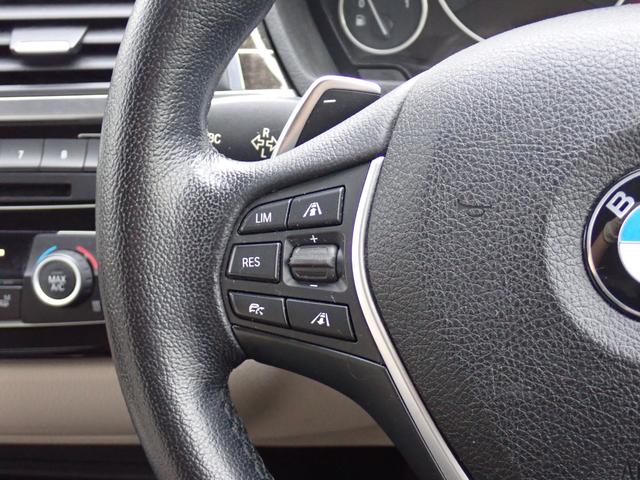 ３シリーズ ３２０ｉ　スポーツ　後期型　フルセグＴＶ　ＨＵＤ　３６０℃　オイスター革　ＡＣＣ　インテリジェントＳ　レーンチェンジＷ　純正ＯＰ１８インチＡＷ（２３ｙ製造ヨコハマタイヤ）ヒーター付メモリーパワーシート　ＬＥＤヘッドライト（47枚目）