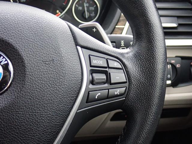 ３シリーズ ３２０ｉ　スポーツ　後期型　フルセグＴＶ　ＨＵＤ　３６０℃　オイスター革　ＡＣＣ　インテリジェントＳ　レーンチェンジＷ　純正ＯＰ１８インチＡＷ（２３ｙ製造ヨコハマタイヤ）ヒーター付メモリーパワーシート　ＬＥＤヘッドライト（48枚目）