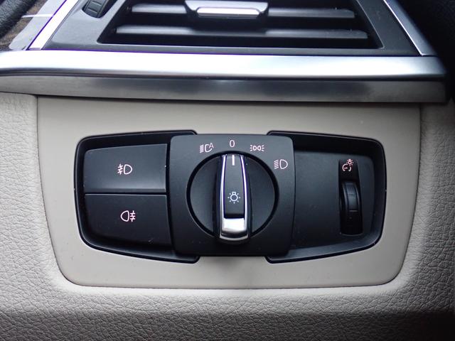 ３シリーズ ３２０ｉ　スポーツ　後期型　フルセグＴＶ　ＨＵＤ　３６０℃　オイスター革　ＡＣＣ　インテリジェントＳ　レーンチェンジＷ　純正ＯＰ１８インチＡＷ（２３ｙ製造ヨコハマタイヤ）ヒーター付メモリーパワーシート　ＬＥＤヘッドライト（49枚目）