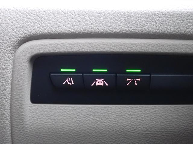 ３シリーズ ３２０ｉ　スポーツ　後期型　フルセグＴＶ　ＨＵＤ　３６０℃　オイスター革　ＡＣＣ　インテリジェントＳ　レーンチェンジＷ　純正ＯＰ１８インチＡＷ（２３ｙ製造ヨコハマタイヤ）ヒーター付メモリーパワーシート　ＬＥＤヘッドライト（50枚目）