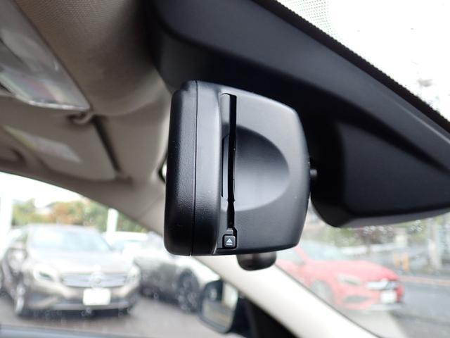 ３シリーズ ３２０ｉ　スポーツ　後期型　フルセグＴＶ　ＨＵＤ　３６０℃　オイスター革　ＡＣＣ　インテリジェントＳ　レーンチェンジＷ　純正ＯＰ１８インチＡＷ（２３ｙ製造ヨコハマタイヤ）ヒーター付メモリーパワーシート　ＬＥＤヘッドライト（52枚目）