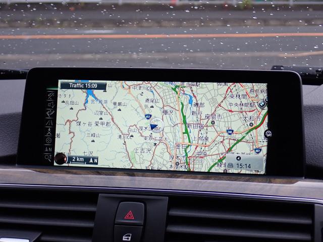 ３シリーズ ３２０ｉ　スポーツ　後期型　フルセグＴＶ　ＨＵＤ　３６０℃　オイスター革　ＡＣＣ　インテリジェントＳ　レーンチェンジＷ　純正ＯＰ１８インチＡＷ（２３ｙ製造ヨコハマタイヤ）ヒーター付メモリーパワーシート　ＬＥＤヘッドライト（53枚目）