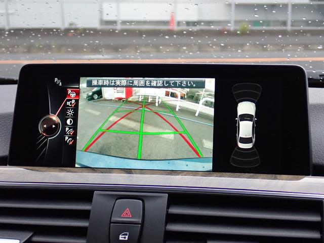 ３シリーズ ３２０ｉ　スポーツ　後期型　フルセグＴＶ　ＨＵＤ　３６０℃　オイスター革　ＡＣＣ　インテリジェントＳ　レーンチェンジＷ　純正ＯＰ１８インチＡＷ（２３ｙ製造ヨコハマタイヤ）ヒーター付メモリーパワーシート　ＬＥＤヘッドライト（55枚目）