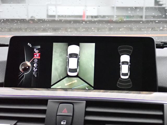 ３シリーズ ３２０ｉ　スポーツ　後期型　フルセグＴＶ　ＨＵＤ　３６０℃　オイスター革　ＡＣＣ　インテリジェントＳ　レーンチェンジＷ　純正ＯＰ１８インチＡＷ（２３ｙ製造ヨコハマタイヤ）ヒーター付メモリーパワーシート　ＬＥＤヘッドライト（60枚目）