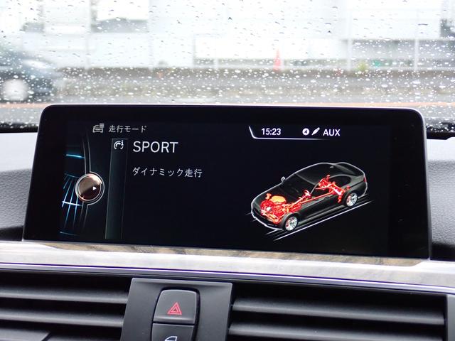 ３シリーズ ３２０ｉ　スポーツ　後期型　フルセグＴＶ　ＨＵＤ　３６０℃　オイスター革　ＡＣＣ　インテリジェントＳ　レーンチェンジＷ　純正ＯＰ１８インチＡＷ（２３ｙ製造ヨコハマタイヤ）ヒーター付メモリーパワーシート　ＬＥＤヘッドライト（62枚目）
