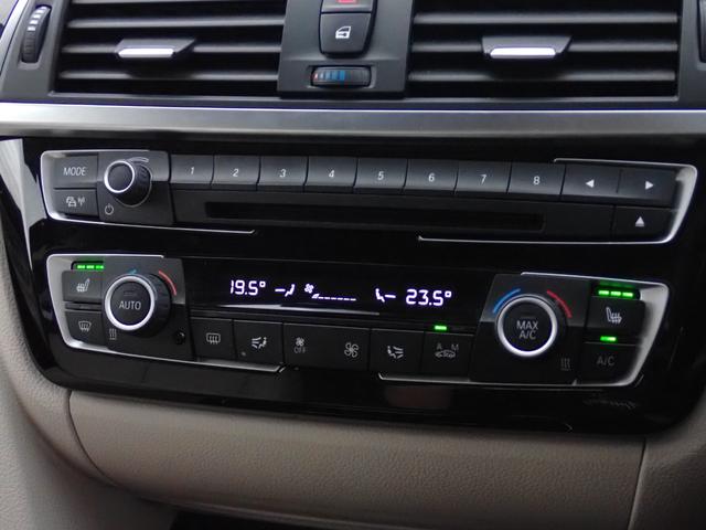 ３シリーズ ３２０ｉ　スポーツ　後期型　フルセグＴＶ　ＨＵＤ　３６０℃　オイスター革　ＡＣＣ　インテリジェントＳ　レーンチェンジＷ　純正ＯＰ１８インチＡＷ（２３ｙ製造ヨコハマタイヤ）ヒーター付メモリーパワーシート　ＬＥＤヘッドライト（66枚目）