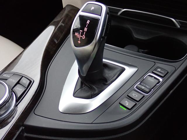 ３シリーズ ３２０ｉ　スポーツ　後期型　フルセグＴＶ　ＨＵＤ　３６０℃　オイスター革　ＡＣＣ　インテリジェントＳ　レーンチェンジＷ　純正ＯＰ１８インチＡＷ（２３ｙ製造ヨコハマタイヤ）ヒーター付メモリーパワーシート　ＬＥＤヘッドライト（68枚目）