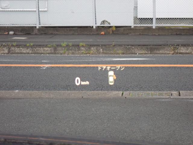 ３シリーズ ３２０ｉ　スポーツ　後期型　フルセグＴＶ　ＨＵＤ　３６０℃　オイスター革　ＡＣＣ　インテリジェントＳ　レーンチェンジＷ　純正ＯＰ１８インチＡＷ（２３ｙ製造ヨコハマタイヤ）ヒーター付メモリーパワーシート　ＬＥＤヘッドライト（72枚目）