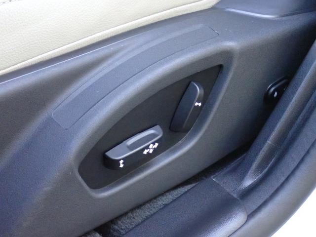 Ｖ６０ Ｄ４　タック　後期型　最終モデル　インテリセーフ　アイボリー革　スマートキー　ヒーター付メモリーパワーシート　バックカメラ　Ｒパークセンサー　マルチステア　パドルシフト　ＥＴＣ２．０　Ｒ７年４月ディーラー整備済（38枚目）