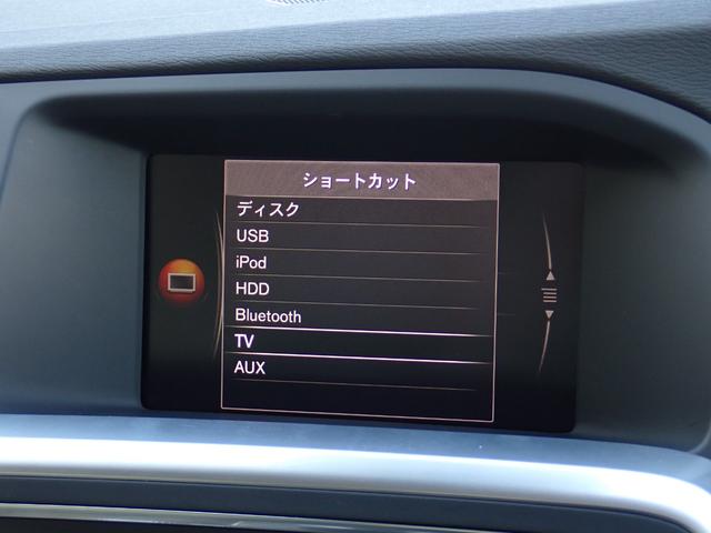 Ｖ６０ Ｄ４　タック　後期型　最終モデル　インテリセーフ　アイボリー革　スマートキー　ヒーター付メモリーパワーシート　バックカメラ　Ｒパークセンサー　マルチステア　パドルシフト　ＥＴＣ２．０　Ｒ７年４月ディーラー整備済（54枚目）