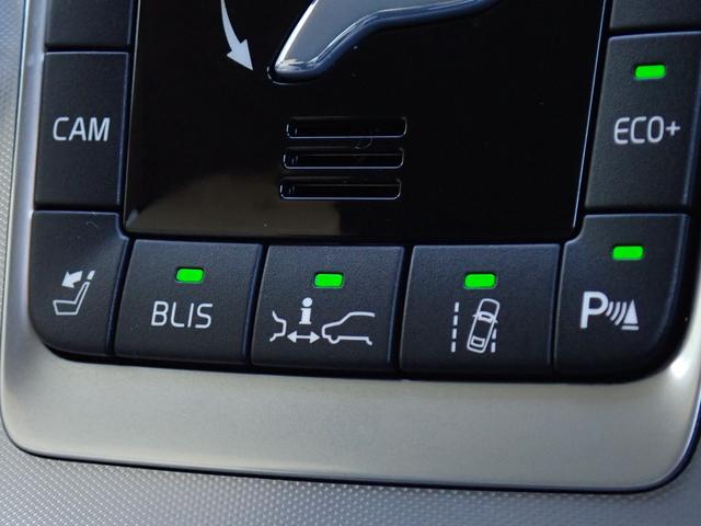 Ｖ６０ Ｄ４　タック　後期型　最終モデル　インテリセーフ　アイボリー革　スマートキー　ヒーター付メモリーパワーシート　バックカメラ　Ｒパークセンサー　マルチステア　パドルシフト　ＥＴＣ２．０　Ｒ７年４月ディーラー整備済（56枚目）