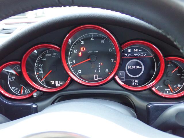 パナメーラ エディション　特別仕様車　後期型　スポーツクロノＰＫＧ　トップビューカメラ　サイドアシスト　ターボＩＩ１９インチブラックＡＷ　黒革　ヒーター付メモリーパワーシート　純正ナビ　ＴＶ　Ｆドラレコ　ＧＰＳレーダー　ＥＴＣ（62枚目）