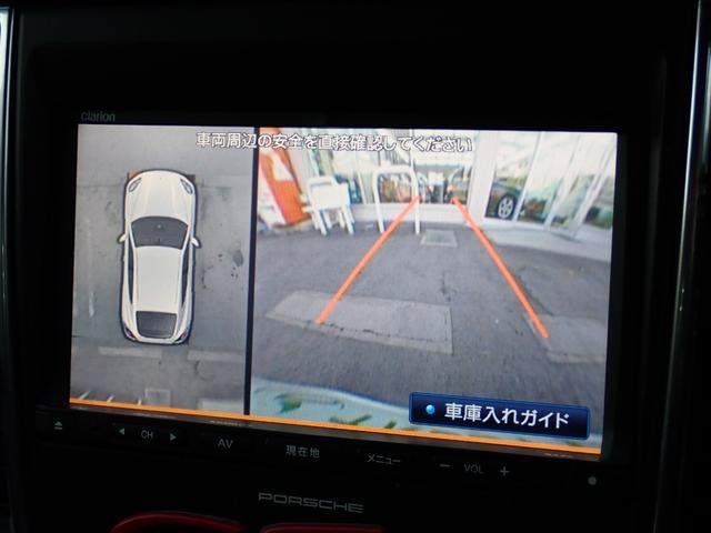 パナメーラ エディション　特別仕様車　後期型　スポーツクロノＰＫＧ　トップビューカメラ　サイドアシスト　ターボＩＩ１９インチブラックＡＷ　黒革　ヒーター付メモリーパワーシート　純正ナビ　ＴＶ　Ｆドラレコ　ＧＰＳレーダー　ＥＴＣ（71枚目）