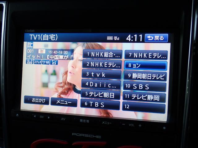 パナメーラ エディション　特別仕様車　後期型　スポーツクロノＰＫＧ　トップビューカメラ　サイドアシスト　ターボＩＩ１９インチブラックＡＷ　黒革　ヒーター付メモリーパワーシート　純正ナビ　ＴＶ　Ｆドラレコ　ＧＰＳレーダー　ＥＴＣ（72枚目）
