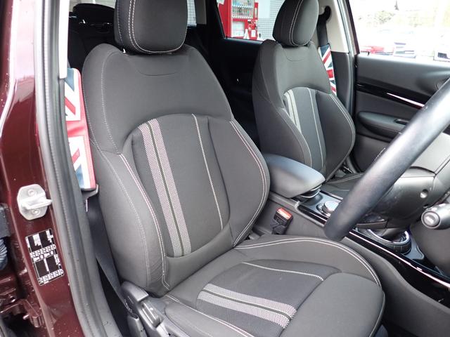 MINI クーパーS クラブマン フルセグTV ペッパーPKG インターフェイスKIT MINIドライビングモード MINIエキサイトメント コンフォートアクセス クルーズコントロール 純正17インチAW(22y製造タイヤ装着)ETC(27枚目)