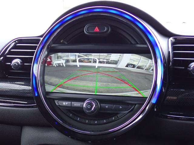 MINI クーパーS クラブマン フルセグTV ペッパーPKG インターフェイスKIT MINIドライビングモード MINIエキサイトメント コンフォートアクセス クルーズコントロール 純正17インチAW(22y製造タイヤ装着)ETC(46枚目)