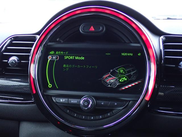 MINI クーパーS クラブマン フルセグTV ペッパーPKG インターフェイスKIT MINIドライビングモード MINIエキサイトメント コンフォートアクセス クルーズコントロール 純正17インチAW(22y製造タイヤ装着)ETC(49枚目)