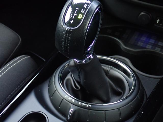 MINI クーパーS クラブマン フルセグTV ペッパーPKG インターフェイスKIT MINIドライビングモード MINIエキサイトメント コンフォートアクセス クルーズコントロール 純正17インチAW(22y製造タイヤ装着)ETC(55枚目)