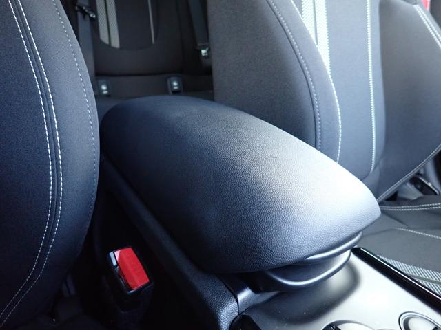 MINI クーパーS クラブマン フルセグTV ペッパーPKG インターフェイスKIT MINIドライビングモード MINIエキサイトメント コンフォートアクセス クルーズコントロール 純正17インチAW(22y製造タイヤ装着)ETC(57枚目)