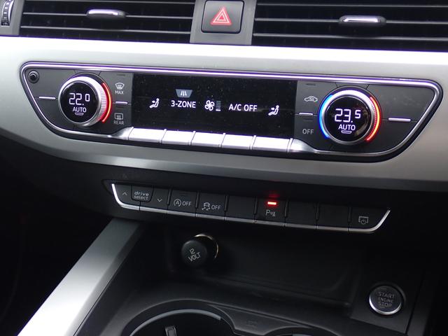 �S�Ԃɕۏ؂����t�����܂��I���[�Ԏ��ɂ͐����L�^������n���������܂��̂ł����S���������I�y�����e�i���X�v�����z�ł͍Œ��P�N�ɉ����\�I�����̕��ɂ��ۏ؂ł���悤�̐��𐮂��Ă���܂��I