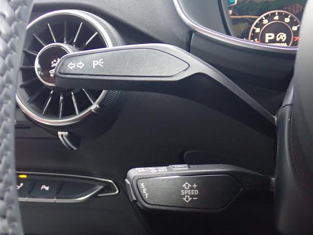 ＴＴクーペ ２．０ＴＦＳＩ　クワトロ　Ｂ＆Ｏサウンド　レザーＰＫＧ　茶革　バーチャルＣＰ　社外１９インチＡＷ　ＬＥＤライト　Ｆドラレコ　スマートキー　ヒーター付きパワーシート　ＥＴＣ２．０　前後パークセンサー　クルコン　パドルシフト（43枚目）