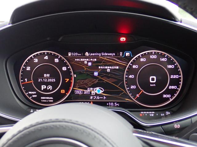 ＴＴクーペ ２．０ＴＦＳＩ　クワトロ　Ｂ＆Ｏサウンド　レザーＰＫＧ　茶革　バーチャルＣＰ　社外１９インチＡＷ　ＬＥＤライト　Ｆドラレコ　スマートキー　ヒーター付きパワーシート　ＥＴＣ２．０　前後パークセンサー　クルコン　パドルシフト（46枚目）