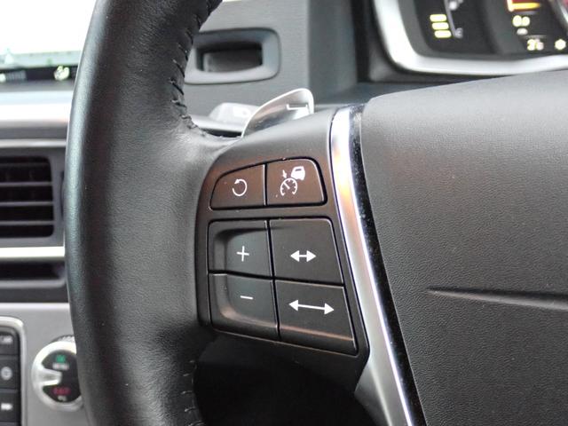 Ｖ６０ Ｄ４　ダイナミックエディション　後期型　特別仕様車　アイボリー革　インテリセーフ　専用１８インチＡＷ　ヒーター付きメモリーパワーシート　ＨＤＤナビ　バックカメラ　マルチステア　パドルシフト　ＥＴＣ２．０　スマートキー　スペアキー有り（43枚目）