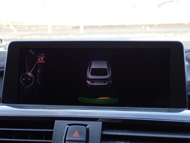 �g���X�e�B�̐V���Ɏԏ��A���[�ԃ��|�[�g��C�x���g�͗l�ȂǁA�����F�X���M���Ă���܂���