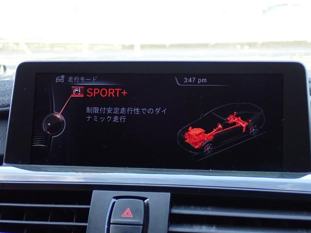 �y�s�q�t�r�s�x�̌܃J���z�@�P�C�S�ԏC���𖳂��I�@�Q�C�N���[������p���i�X�I�@�R�C���[�������R�D�X���`�I�@�S�C���z�ɂ͑S�Ă̔�p���܂܂�Ă���܂��I�@�T�C��d���薳���I