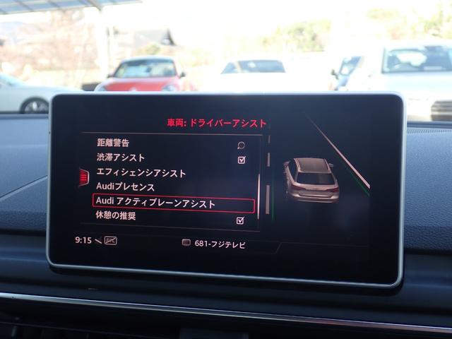 �r���V���^�C�����̃X���b�W�N���[���V�X�e�������X�ł��I�I��p�A�^�b�`�����g�̊֌W�ł���]�̂��q�l�͎��O�ɂ����k���������B�O�S�U�|�Q�S�R�|�Q�V�V�V�̖{�ЃT�[�r�X�t�����g�����d�b���҂����Ă���܂��B