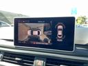 ２．０ＴＦＳＩクワトロ　スポーツ　セーフティＰＫＧ　ＣａｒＰｌａｙ　マトリクスＬＥＤ　バーチャルＣＰ　ＫＷ車高調　クリムゾン２０インチＡＷ（２１ｙ製造タイヤ装着）全周囲カメラ　マタドールレッド　ＡＣＣ　サイドアシスト　純正ナビ　ＴＶ（18枚目）