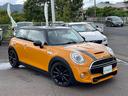 ＭＩＮＩ クーパーＳＤ　エナジェティックスタイル　ＪＣＷステア　アイバッハ車高調　インターフェイス　Ｂカメラ　ペッパーＰＫＧ　ＭＩＮＩエキサイトメント　ドライビングモード　前後ドラレコ　コンフォートアクセス　ミラーＥＴＣ（7枚目）