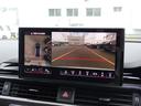 ベースグレード　後期　１オーナー　禁煙　ブラックスタイリングＰＫＧ　レーザーライトＰＫＧ　ＯＰ２０インチＡＷ　レッドキャリパー　レザーＰＫＧ　パークアシスト　前後ドラレコ　ステアリングＨ　ＭＭＩナビ　フルセグＴＶ（63枚目）