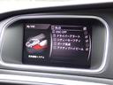 Ｄ４　モメンタム　インテリセーフ　テキスタイル　純正１７インチＡＷ（２３ｙ製造タイヤ装着）前後ドラレコ　ヒーター付きメモリーパワーシート　パドルシフト　スマートキー　ＥＴＣ２．０　ＨＤＤナビ　ブルートゥース（60枚目）