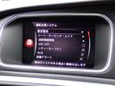 Ｄ４　モメンタム　インテリセーフ　テキスタイル　純正１７インチＡＷ（２３ｙ製造タイヤ装着）前後ドラレコ　ヒーター付きメモリーパワーシート　パドルシフト　スマートキー　ＥＴＣ２．０　ＨＤＤナビ　ブルートゥース（61枚目）