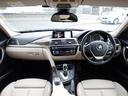 ３２０ｉ　スポーツ　後期型　フルセグＴＶ　ＨＵＤ　３６０℃　オイスター革　ＡＣＣ　インテリジェントＳ　レーンチェンジＷ　純正ＯＰ１８インチＡＷ（２３ｙ製造ヨコハマタイヤ）ヒーター付メモリーパワーシート　ＬＥＤヘッドライト（45枚目）