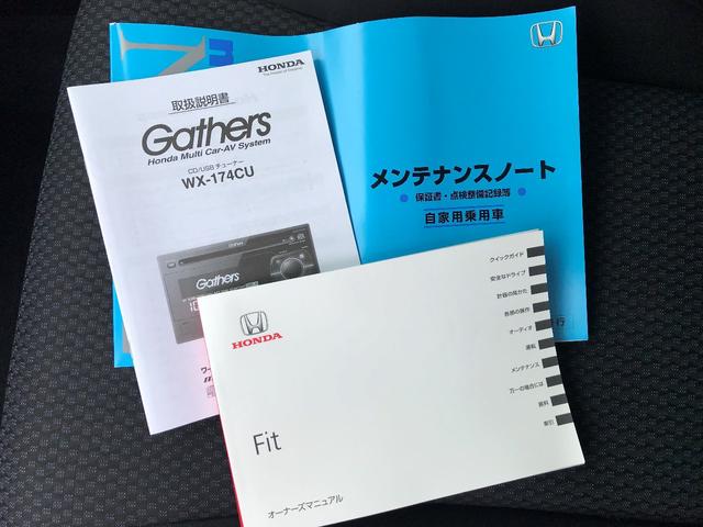 13G・F スマートキーシステム オートエアコン 電動格納ミラー 純正オーディオ(CD ラジオ) プライバシーガラス ハーフシェイドフロントウインドウ ハロゲンヘッドランプ(17枚目)