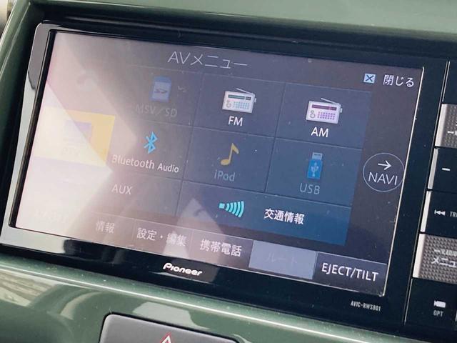 Ｊ　ホワイトルーフ　デュアルカメラブレーキサポート　ＨＩＤヘッドランプ　オートライト　パイオニア製ナビ　地デジ　全方位モニター　ＥＴＣ　ドラレコ　オートエアコン　シートヒーター　スマートキー(48枚目)