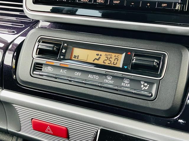 フレアワゴンカスタムスタイル ハイブリッドＸＴ　２ＷＤ　ターボ　デュアルカメラブレーキサポート　アダプティブクルーズコントロール　ＬＥＤヘッドライト　両側パワースライドドア　全方位モニター　ナビ　地デジＴＶ　ＵＳＢ端子　パドルシフト　シートヒーター（13枚目）