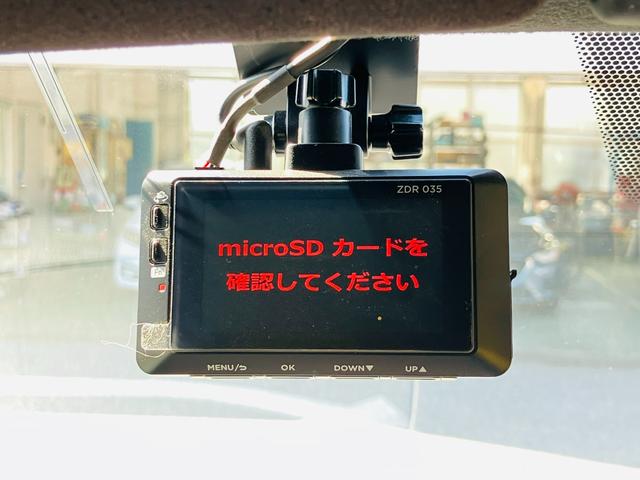 ハイエースバン スーパーGL ダークプライムII 2列シート2/5人乗 セーフティセンス LEDヘッドランプ 両側パワースライドドア デジタルインナーミラー パノラミックビューモニター ナビ 地デジTV ドラレコ前後 ETC ブラック天井 社外AW(14枚目)